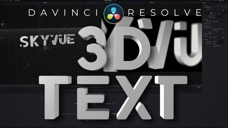 【Davinci resolve 17】Simple 3D Title In Davinci Resolve 17 Fusion Tutorial