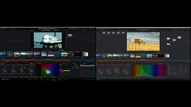 【Davinci resolve 17】DaVinci Resolve 17 テーマ別解説 | コラボレーション