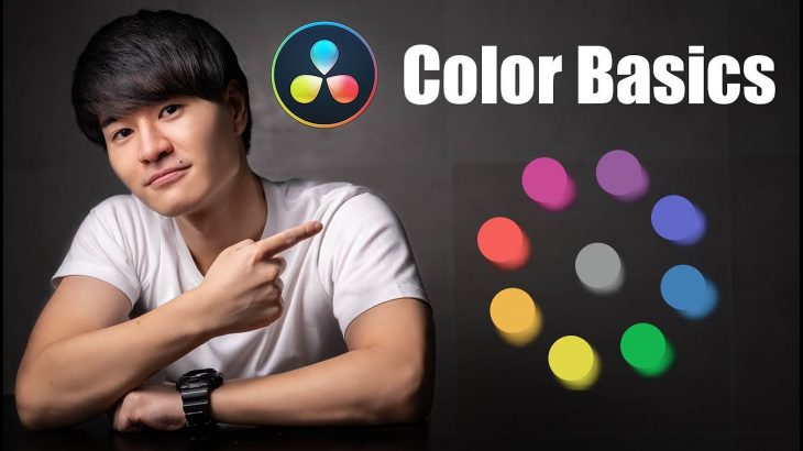 【カラーの基礎】カラーグレーディング前のカラーコレクションのやり方！