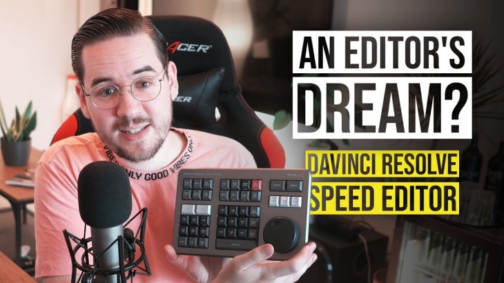 【Davinci resolve 17】DAVINCI RESOLVE SPEED EDITOR | Edit like a PRO