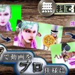 【Davinci resolve 17】【Davinci Resolve17 使い方解説】スプラインで動き、エフェクトで画面を仕上げて動画をプロっぽく | 無料で作るゲーム実況オープニング４【鉄拳７】