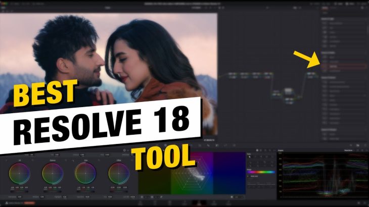 【Davinci resolve 18】The TOOL that makes it IMPOSSIBLE NOT to UPGRADE to DaVinci Resolve 18