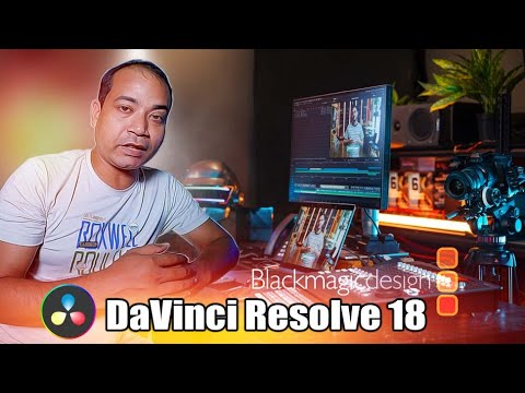 【Davinci resolve 18】DaVinci Resolve 18 Tutorial for beginners Bangla By Photo Vision  ( EP-01)