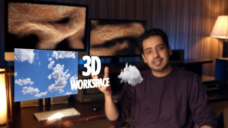 【Davinci resolve 17】Use 2D Elements in 3D WORKSPACE | Davinci Resolve Fusion Tutorial