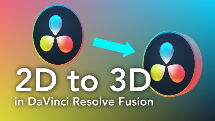 【Davinci resolve 17】LOGO Animation – 2D to 3D in DaVinci Resolve Fusion