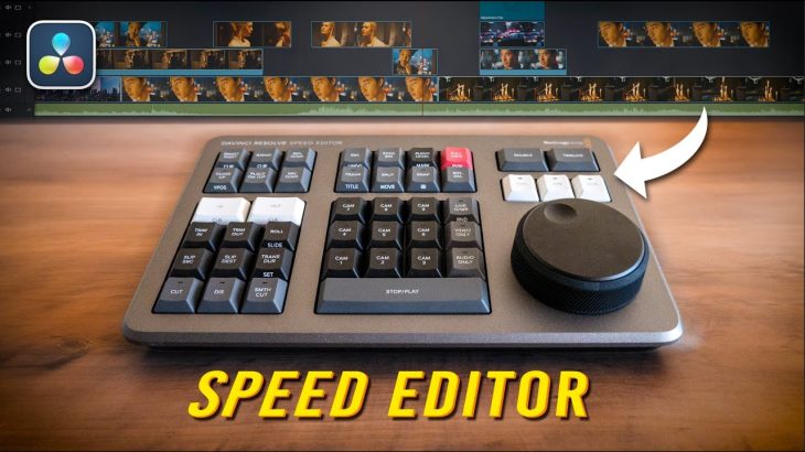 【Davinci resolve 17】Découverte du SPEED EDITOR : le petit clavier spécial MONTAGE pour DaVinci Resolve