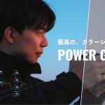 【Davinci resolve 17】最高の色を一発で。カラーグレーディングシステムをリリースしました！DaVinci Resolve 19