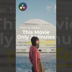 【Davinci resolve 17】【簡単】これできるだけで映像編集のレベル爆上がりします。 #shorts #davinciresolve #カラーグレーディング #ミラーレス #カメラ