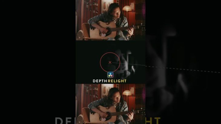 【Davinci resolve 20】Depth Map Relight in DaVinci Resolve 20Depth Map Relight in DaVinci Resolve 20