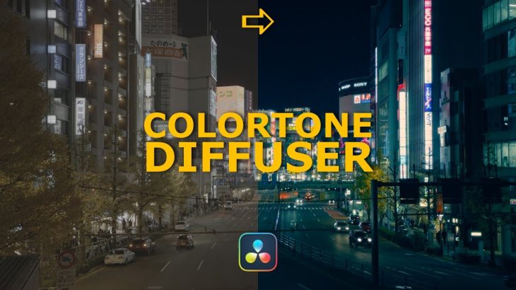 【Davinci resolve 17】Como usar el nuevo ColorTone Diffuser en DaVinci Resolve